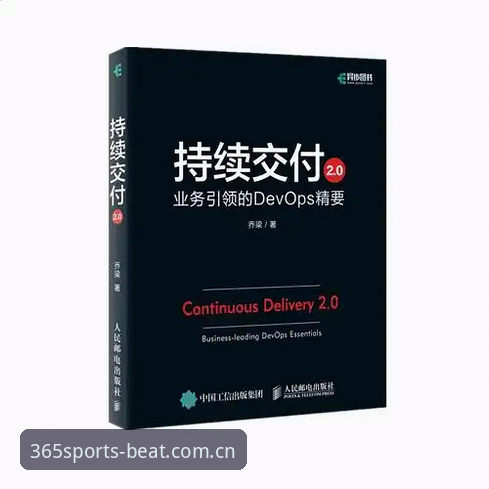 beat365体育平台注册 beat365体育平台注册全流程深度评测:从技术视角解析BEAT365官网核心体验