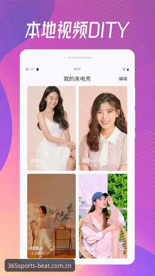 beat365体育在线登录最新版 beat365体育在线登录最新版值得升级吗?如何轻松搞定iOS安装问题?
