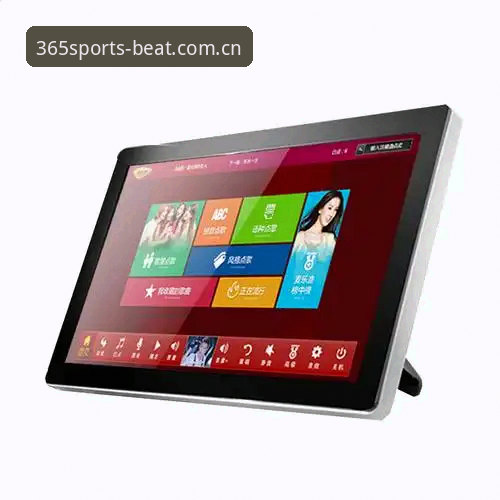 beat365体育更新最新版 beat365体育更新最新版v2.0.5深度分析:从注册到实战的全流程优化解析